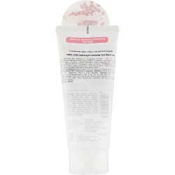 Состав Hada Labo Jojoba Beads Softening Exfoliating Face Wash 100 g