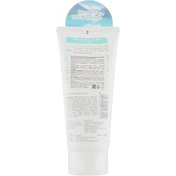 Состав Hada Labo Thermal Spring Water Mild Sensitive Face Wash 100 g