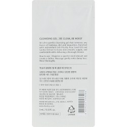 Состав Huxley Secret of Sahara Be Clean Be Moist Cleansing Gel 3 ml