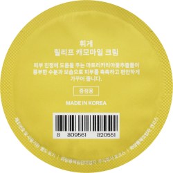 Состав Hyggee Relief Chamomile Cream 1 ml