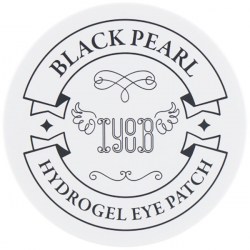 Купить Iyoub Hydrogel Eye Patch Black Pearl 60 pcs Киев, Украина