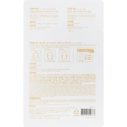 Состав JayJun Anti-Dust Whitening Mask 27 ml