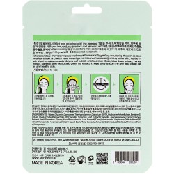 Состав Jigott Aloe Real Ampoule Mask 27 ml