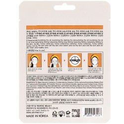 Состав Jigott Black Snail Real Ampoule Mask 27 ml