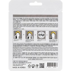 Состав Jigott Caviar Real Ampoule Mask 27 ml