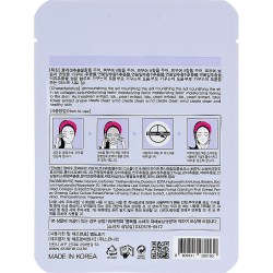 Состав Jigott Collagen Real Ampoule Mask 27 ml