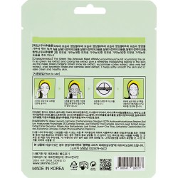 Состав Jigott Green Tea Real Ampoule Mask 27 ml