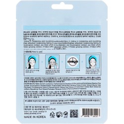 Состав Jigott Hyaluronic Acid Real Ampoule Mask 27 ml