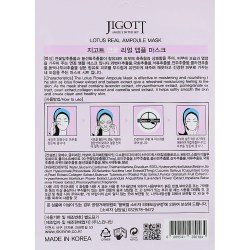 Состав Jigott Lotus Real Ampoule Mask 27 ml