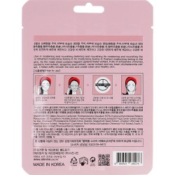 Состав Jigott Red Ginseng Real Ampoule Mask 27 ml