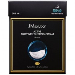 Купить JMsolution Active Bird’s Nest Sleeping Cream 10 pcs Киев, Украина