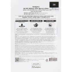 Состав JMsolution Derma Care Ceramide Aqua Capsule Mask