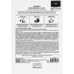 Состав JMsolution Placen Collagen Mask Pure 35 ml