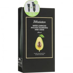 Купить набор кремов для рук JMsolution Water Luminous Avocado Nourishing Hand Cream Black