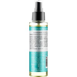 Состав Koster Argan Oil 100 ml
