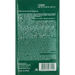 Состав La’dor Herbalism Shampoo 10 ml