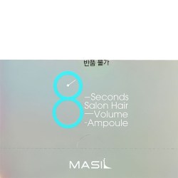 Купить Masil 8 Seconds Salon Hair Volume Ampoule 10 pcs Киев, Украина