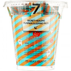 Купить May Island 7 Days Secret Healing Pumpkin Sleeping Pack 12 pcs Киев, Украина