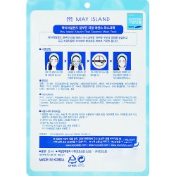 Состав May Island Real Essence Arbutin Mask Pack 25 ml
