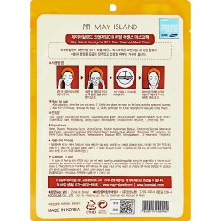 Состав May Island Real Essence Coenzyme Q10 Mask Pack 25 ml