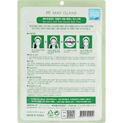 Состав May Island Real Essence Snail Mask Pack 25 ml