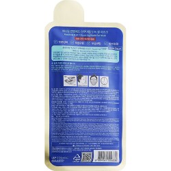 Состав MediHeal N.M.F. Aquaring Hydro Nude Gel Mask 30 g