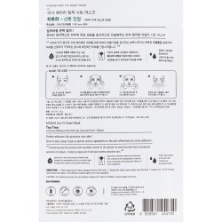 Состав Missha Airy Fit Tea Tree Sheet Mask 19 g