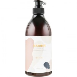 Купить Naturia Creamy Milk Body Wash Choco Latte 750 ml Киев, Украина