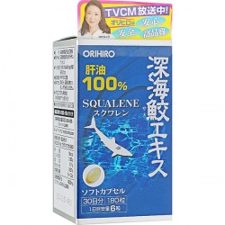 Купить сквален Orihiro Squalene 180 pcs