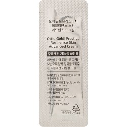 Состав Ottie Gold Prestige Resilience Advanced Cream 1 ml