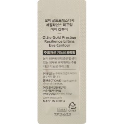 Состав Ottie Gold Prestige Resilience Lifting Eye Contour 1 ml