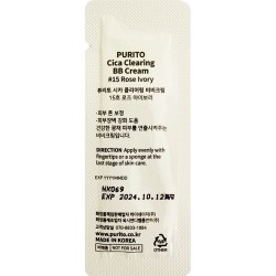 Состав Purito Cica Clearing BB Cream 15 1ml