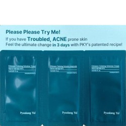 Купить Pyunkang Yul Ultimate Calming Sample Pouch Киев, Украина
