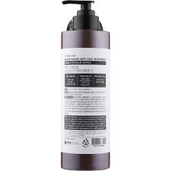 Состав Shower Mate Black Sugar Anti-Dust Bodywash 500 g