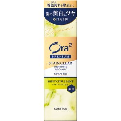 Купить зубную пасту Sunstar Ora2 Premium Stain Clear Toothpaste Shiny Citrus Mint 100 g
