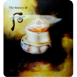 Купить The History of Whoo Cheonyuldan Radiant Regenerating Eye Cream 1 ml Киев, Украина