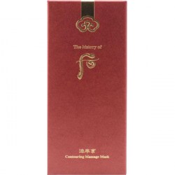 Купить маску для лица The History Of Whoo Contouring Massage Mask 100 ml