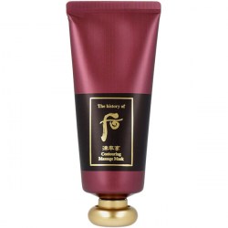 Купить The History Of Whoo Contouring Massage Mask 100 ml Киев, Украина