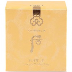 Купить базу под макияж The History of Whoo Gongjinhyang Mi Luxury Golden Base