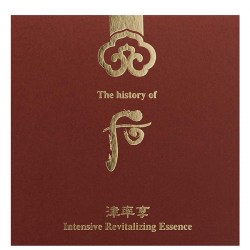 Купить эссенцию для лица The History of Whoo Intensive Revitalizing Essence 45 ml