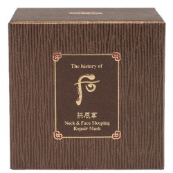 Купить маску для лица и шеи The History of Whoo Neck Face Sleeping Repair Mask 75 ml