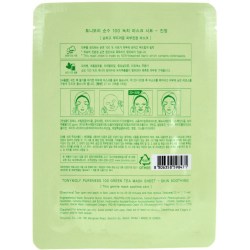 Состав Tony Moly Pureness 100 Green Tea Mask Sheet 21 ml